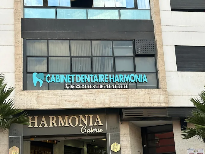 Façade Cabinet Dentaire Harmonia Casablanca